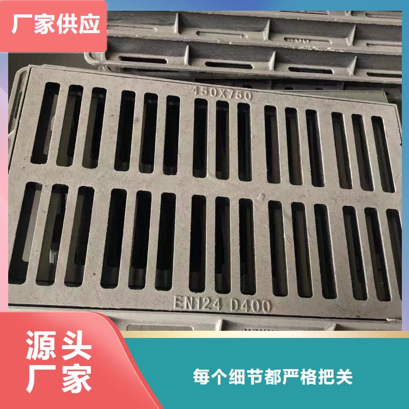 圆形井盖【球墨铸铁单蓖】货源直供