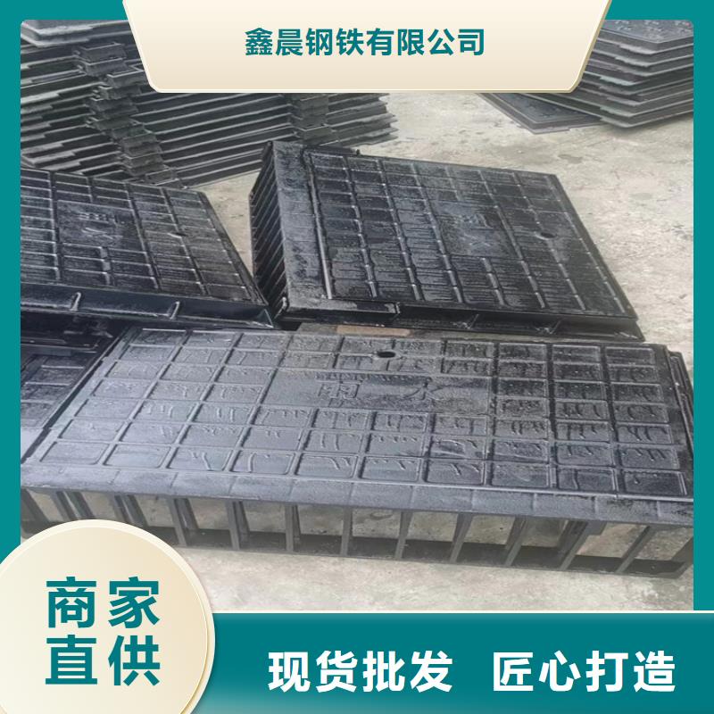 铸铁井盖球墨铸铁篦子快速物流发货