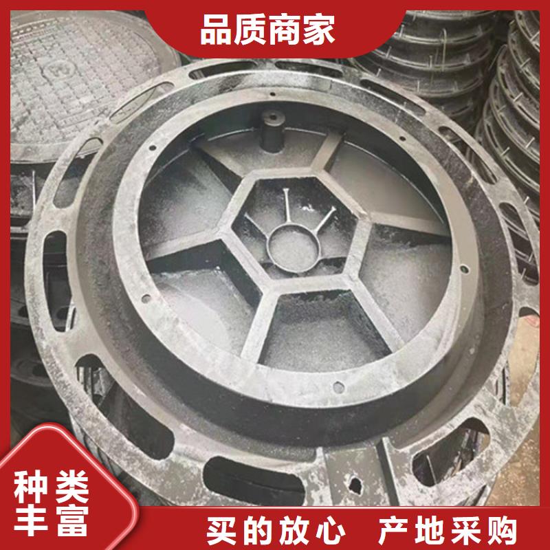 铸铁井盖排水沟盖板用的放心