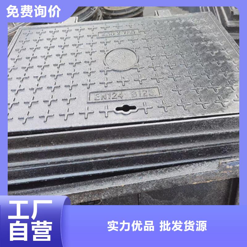 铸铁井盖用心制造