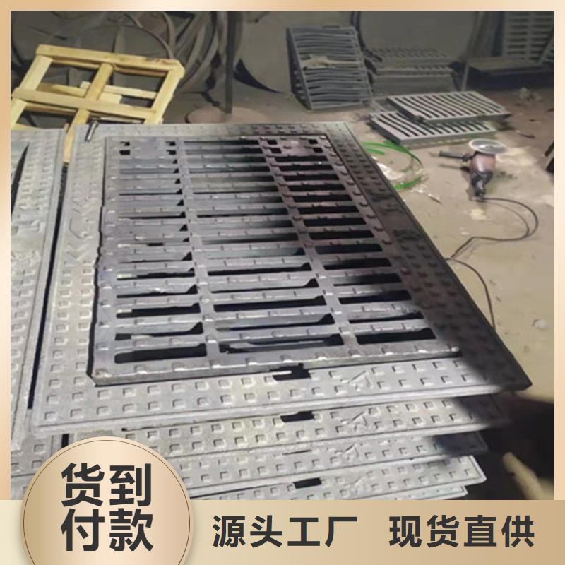 铸铁井盖铸铁篦子品质卓越