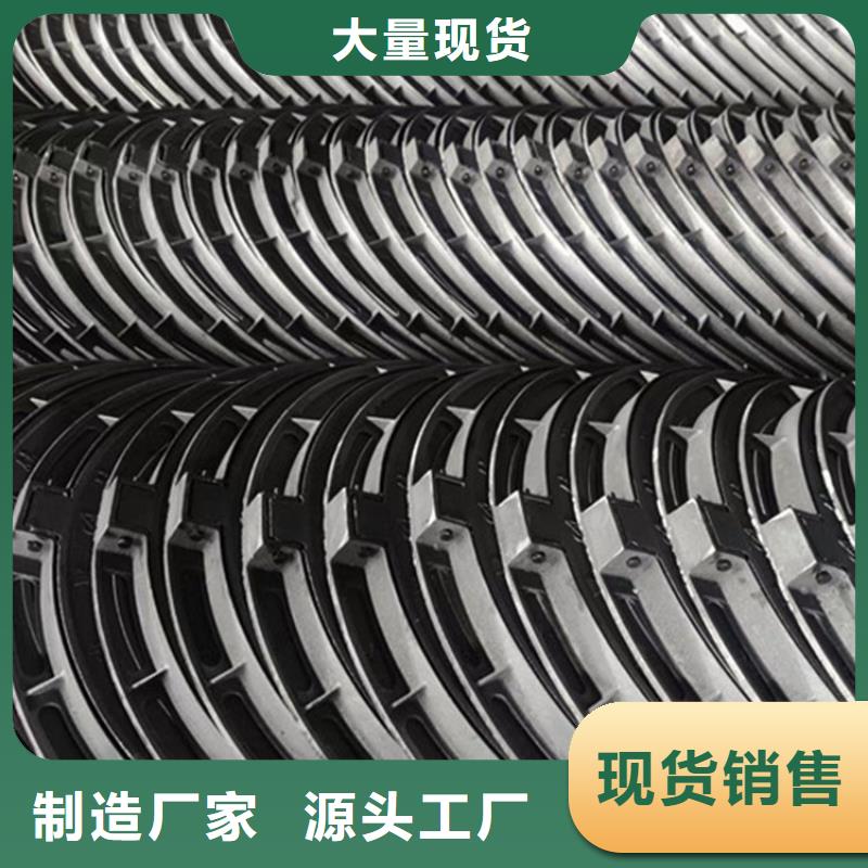 铸铁井盖-【雨水篦子】经验丰富质量放心
