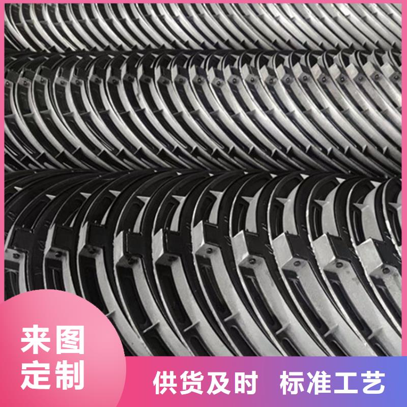 【铸铁井盖】铸铁排水管选择我们选择放心
