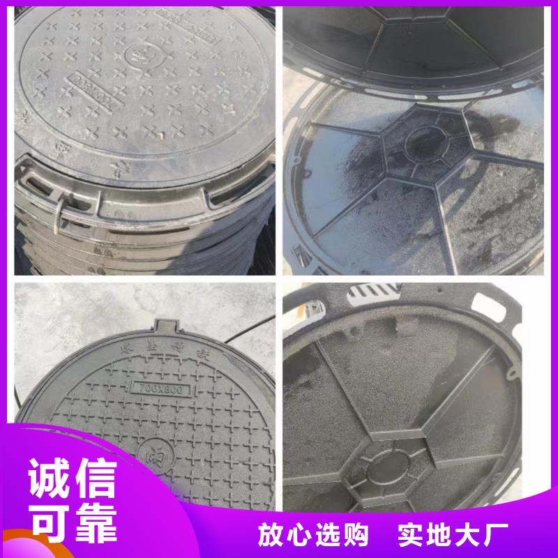 铸铁井盖【套蓖】工艺成熟