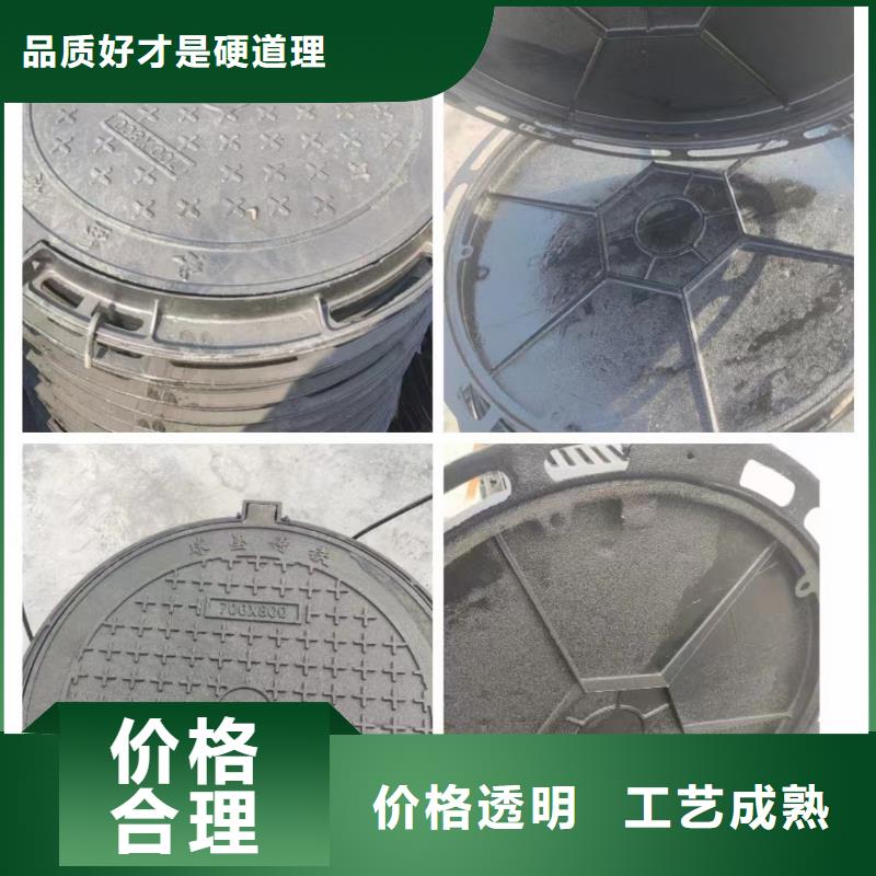 铸铁井盖球墨铸铁单蓖检验发货