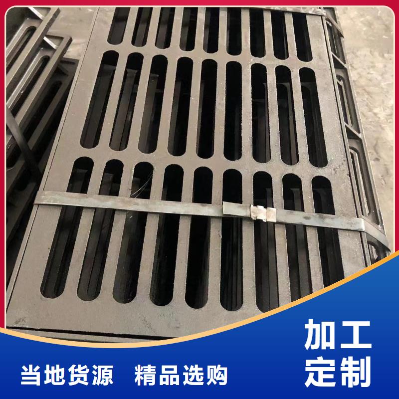 铸铁井盖球磨管件不只是质量好