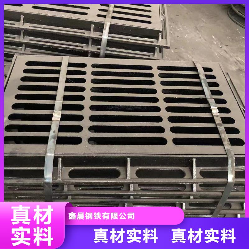 铸铁井盖,球磨管件匠心打造
