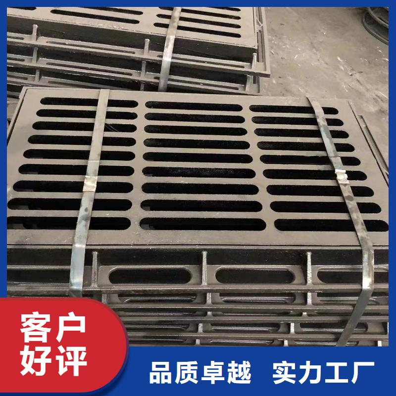铸铁井盖【球墨铸铁单蓖】匠心品质