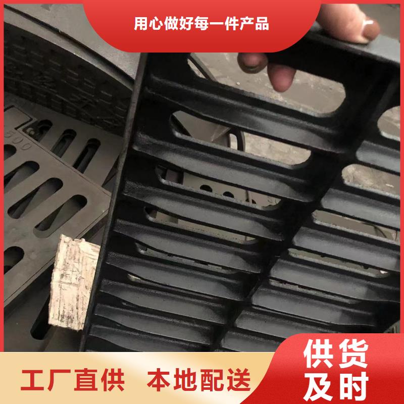 【铸铁井盖】_【铸铁排水管】厂家品控严格