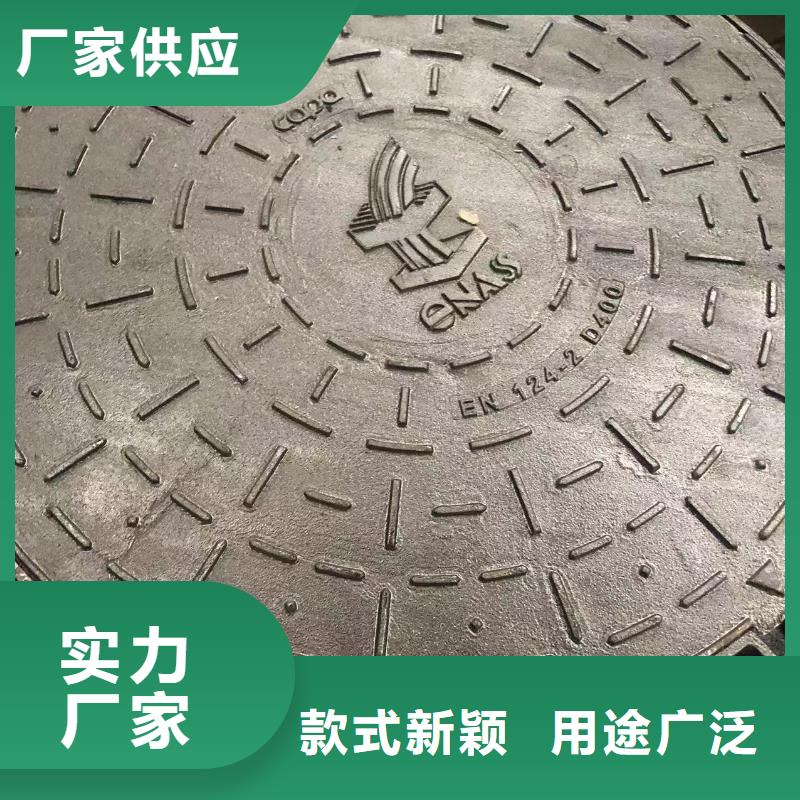 铸铁井盖球墨管工艺成熟