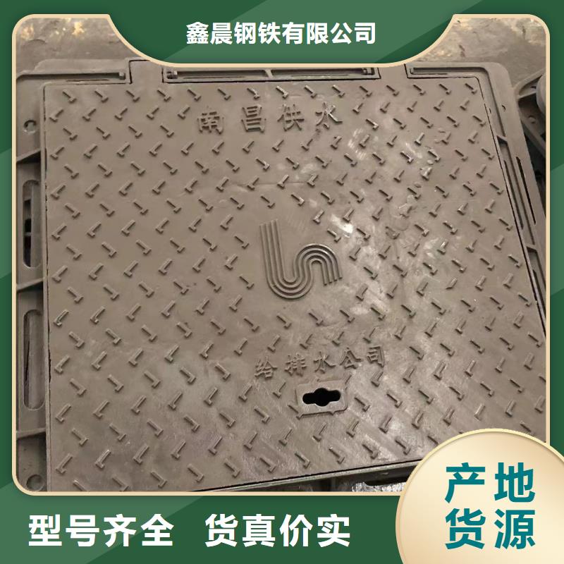 铸铁井盖【排水沟盖板】今年新款