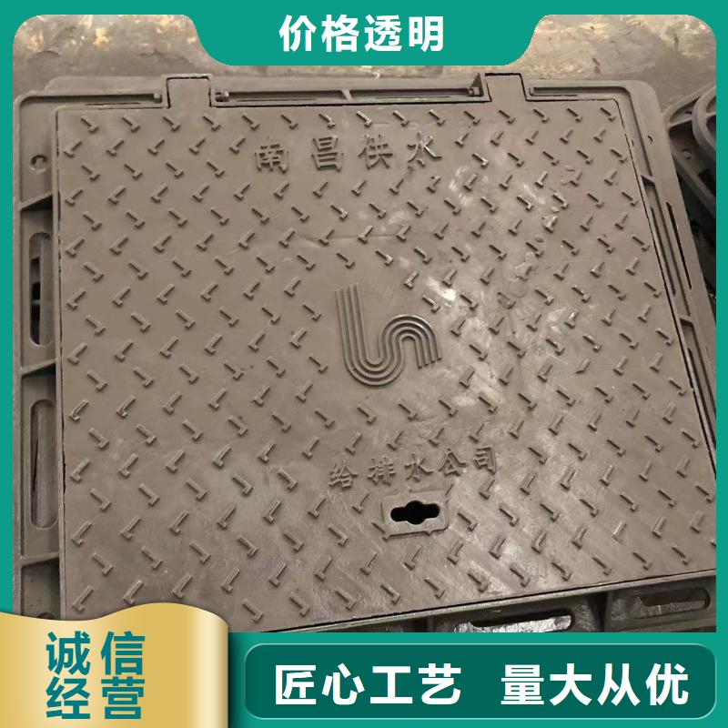 铸铁井盖球墨铸铁单蓖检验发货