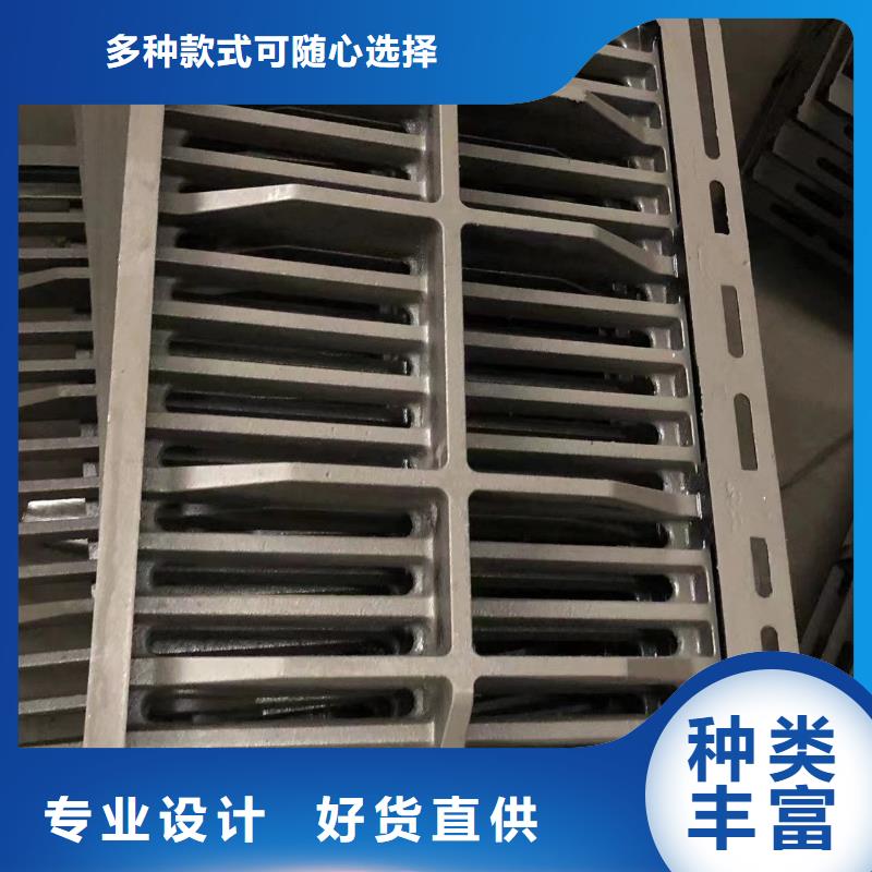 铸铁井盖铸铁篦子品质卓越
