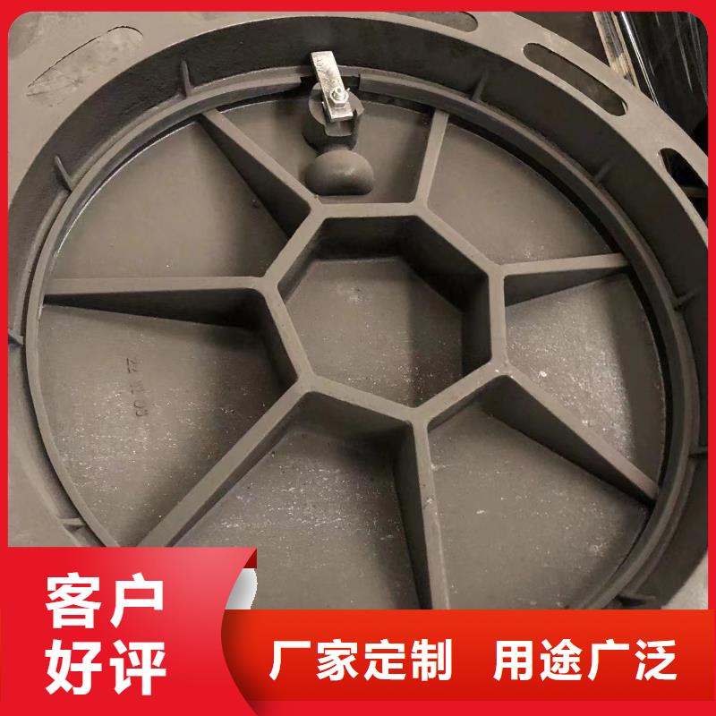 铸铁井盖球墨管工艺成熟