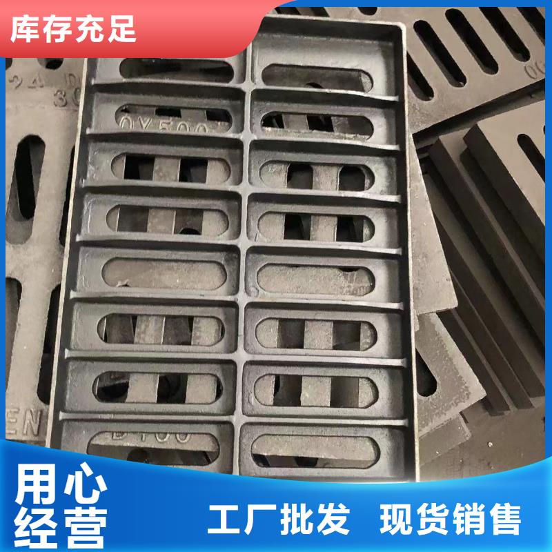 铸铁井盖,球墨铸铁管买的是放心