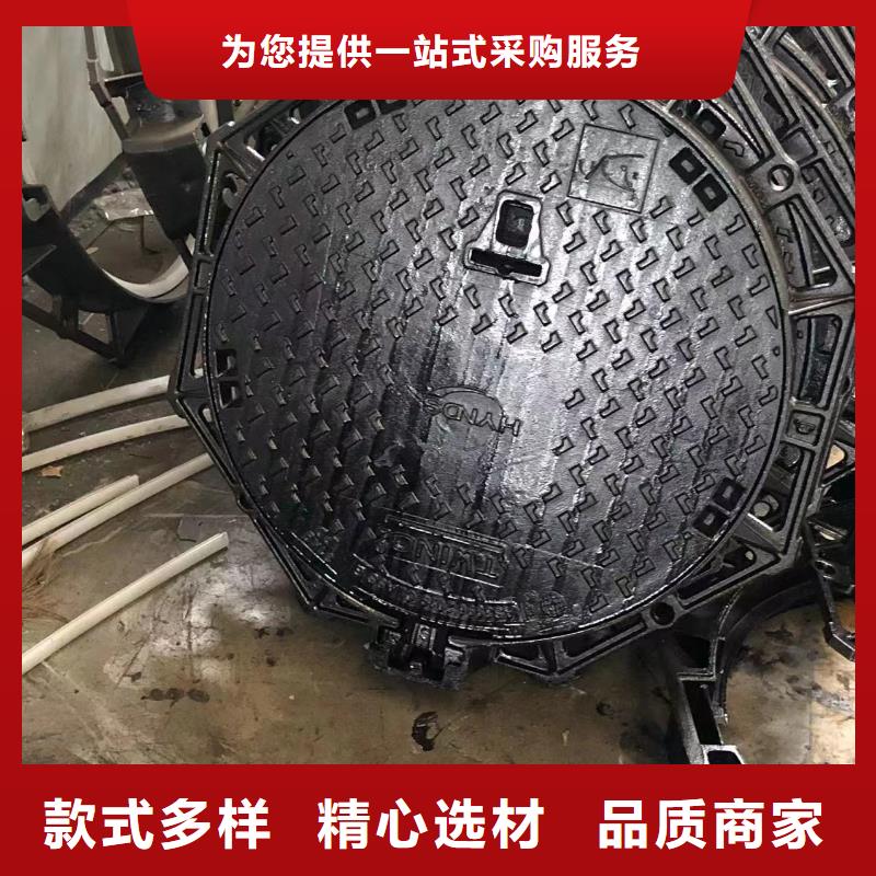 【铸铁井盖球墨铸铁井盖工厂自营】