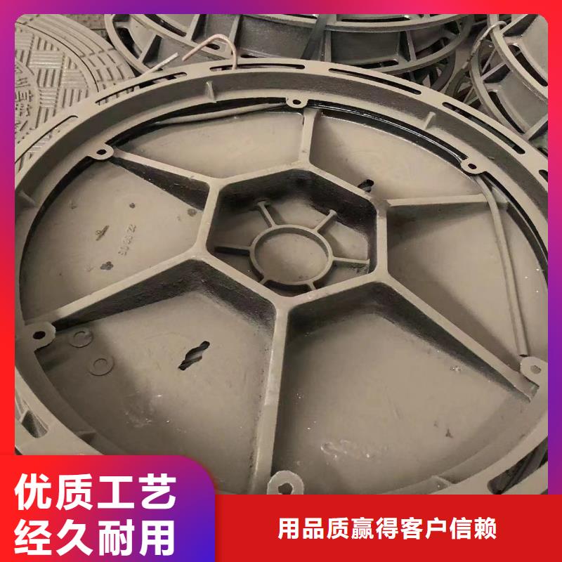 铸铁井盖给水井盖符合行业标准
