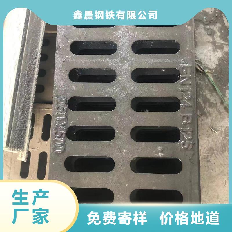 铸铁井盖,市政井盖厂发货迅速