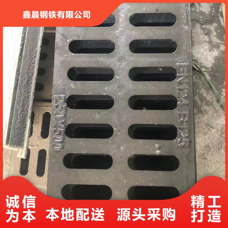 【铸铁井盖】【球墨铸铁管】一站式采购商