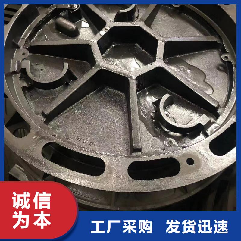 铸铁井盖铸铁篦子品质卓越