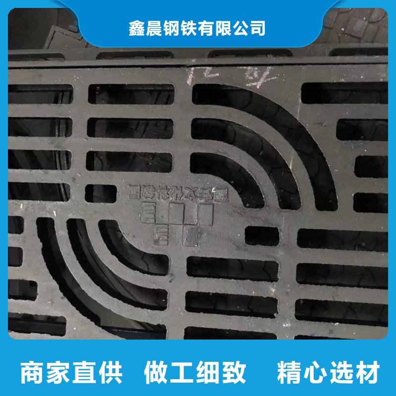 铸铁井盖球墨铸铁井盖可零售可批发