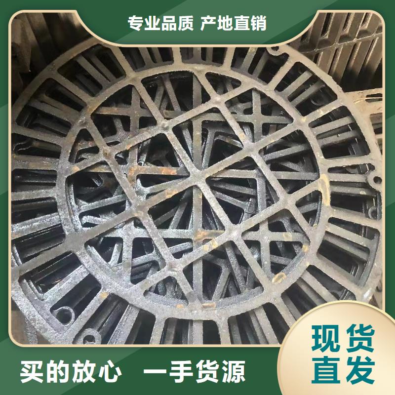 铸铁井盖球墨铸铁单蓖检验发货