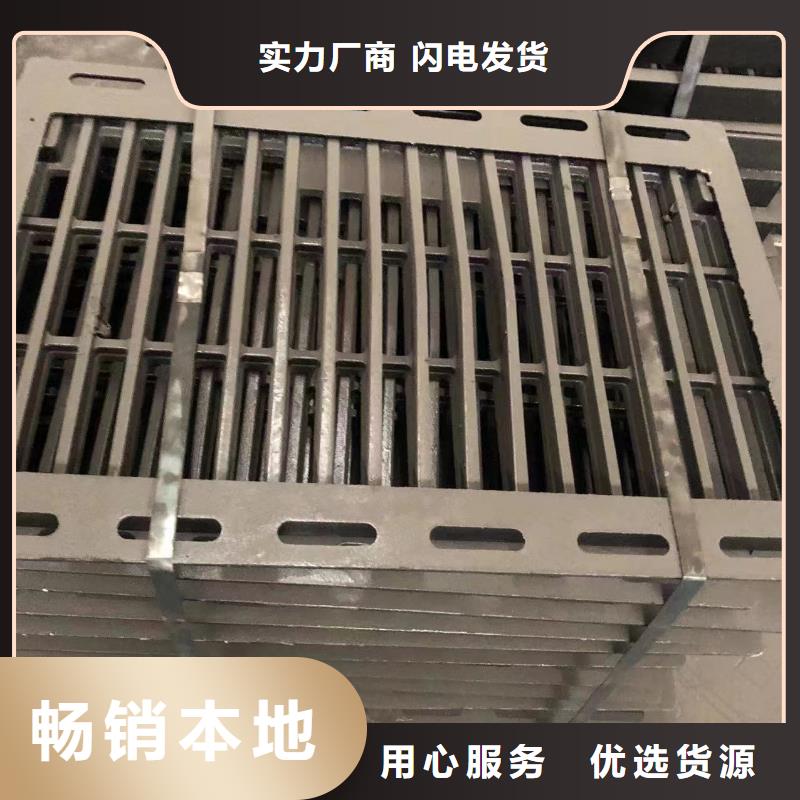 铸铁井盖,市政井盖厂发货迅速