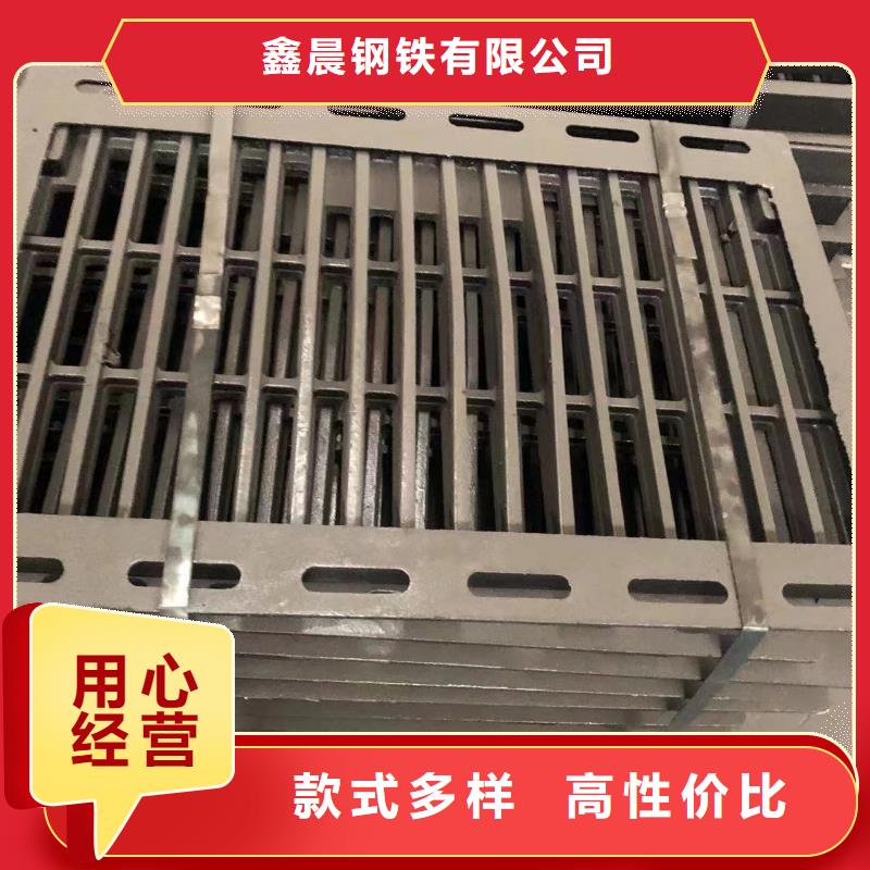 铸铁井盖【隧道口篦子】品质可靠