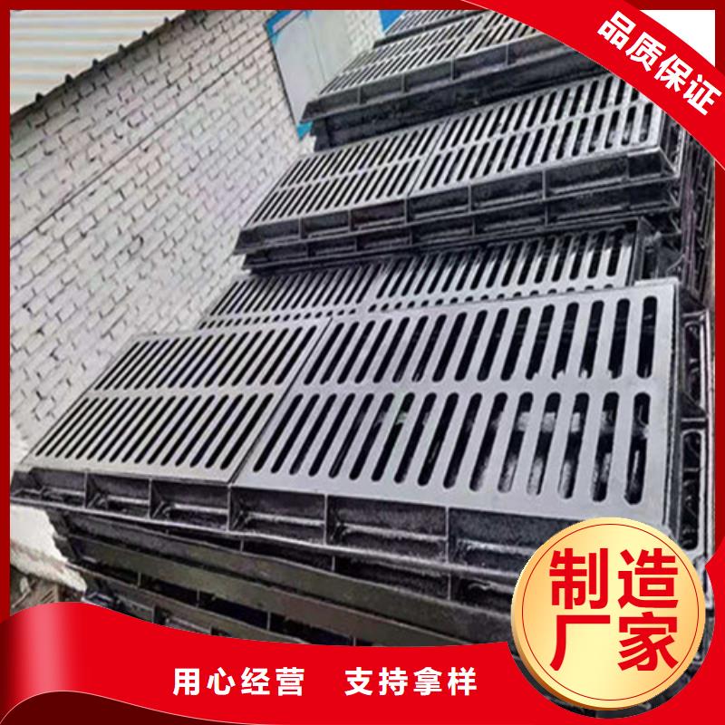 【铸铁井盖】球墨铸铁篦子应用领域