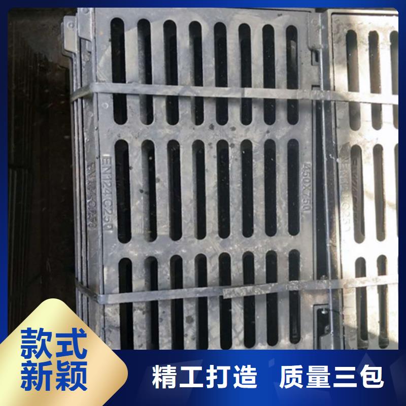 铸铁井盖球墨铸铁篦子专业完善售后