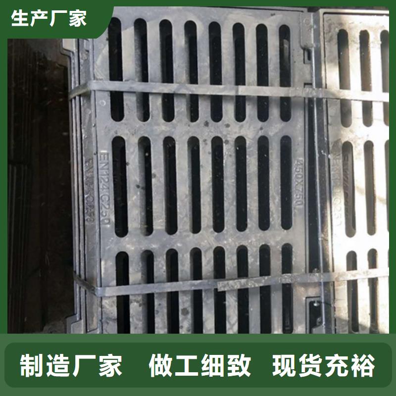 铸铁井盖,球磨管件匠心打造