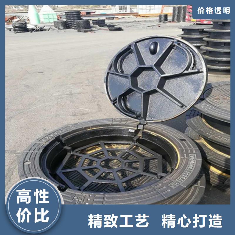铸铁井盖,球磨管件匠心打造