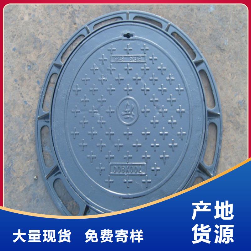 铸铁井盖污水井盖产品参数