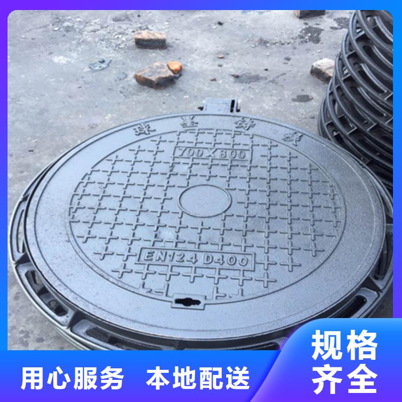 【铸铁井盖柔性接口铸铁排水管厂家直接面向客户】