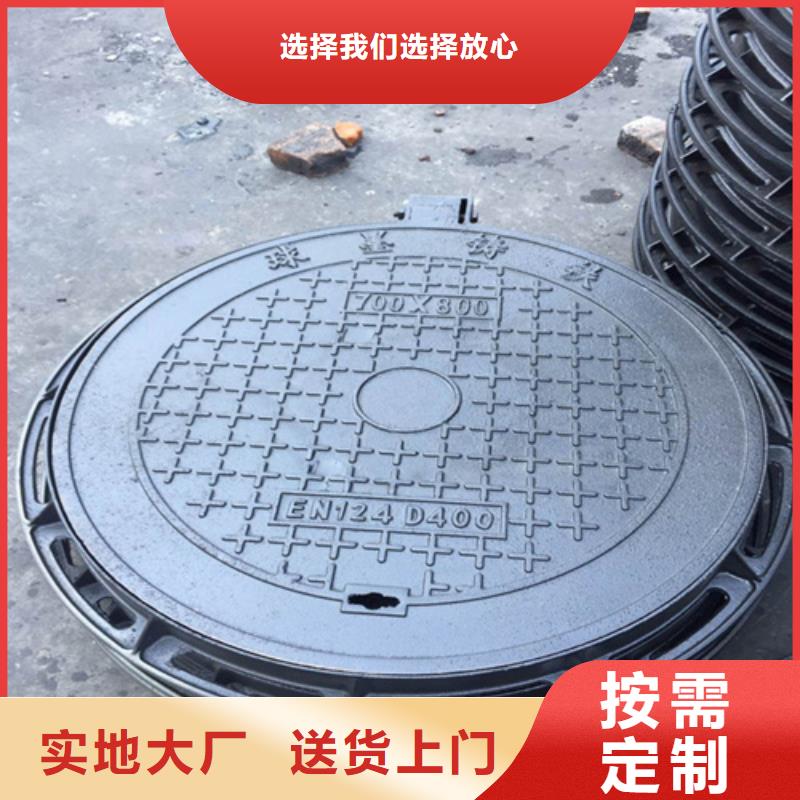 铸铁井盖球磨管件质检严格放心品质