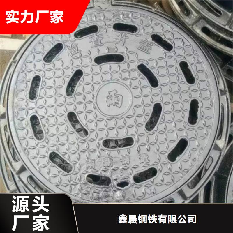 铸铁井盖,k9球墨铸铁管追求品质