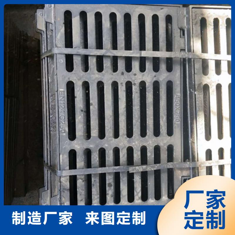 铸铁井盖排水沟盖板用的放心