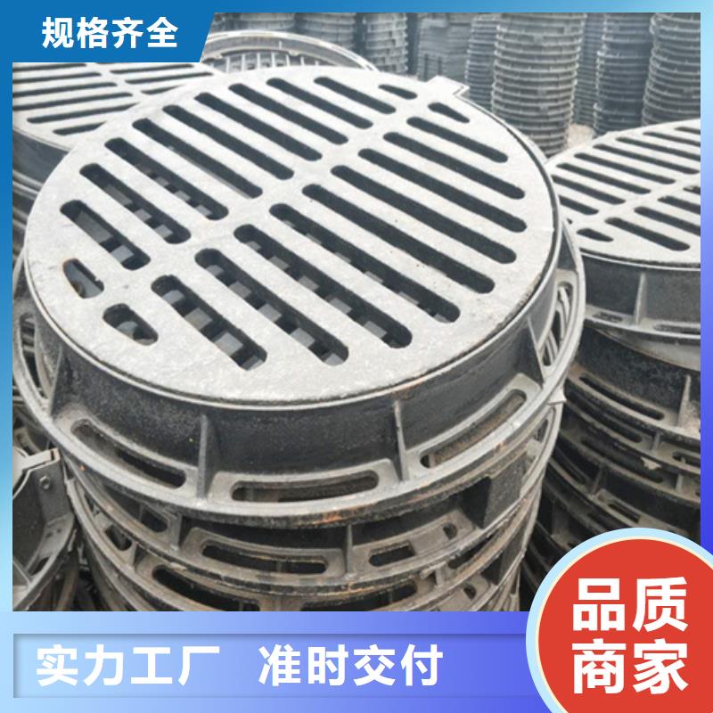 铸铁井盖球墨铸铁井盖生产经验丰富