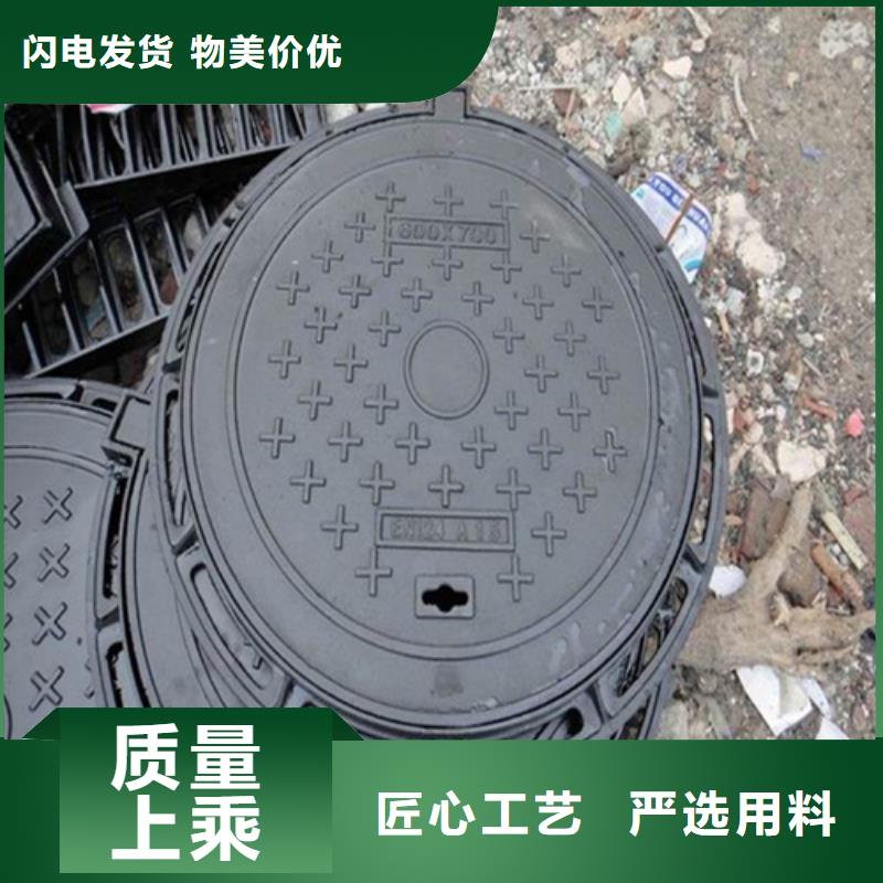 铸铁井盖-【【隧道口篦子】】精益求精