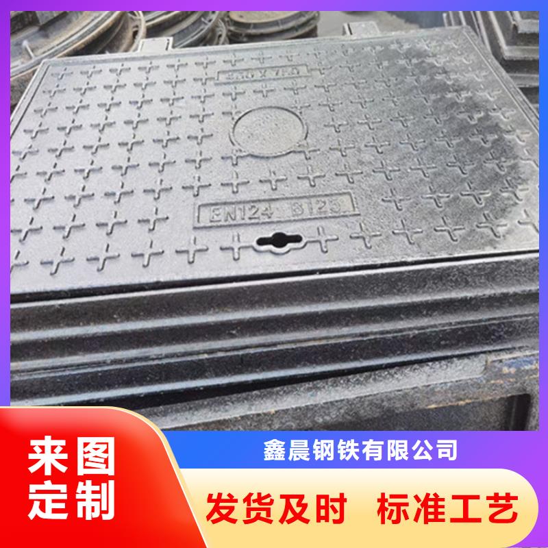 铸铁井盖铸铁篦子品质卓越