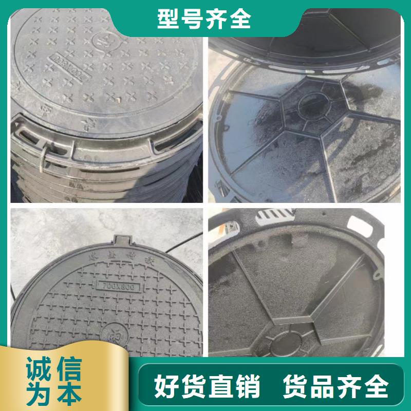 铸铁井盖,球墨铸铁单蓖客户信赖的厂家