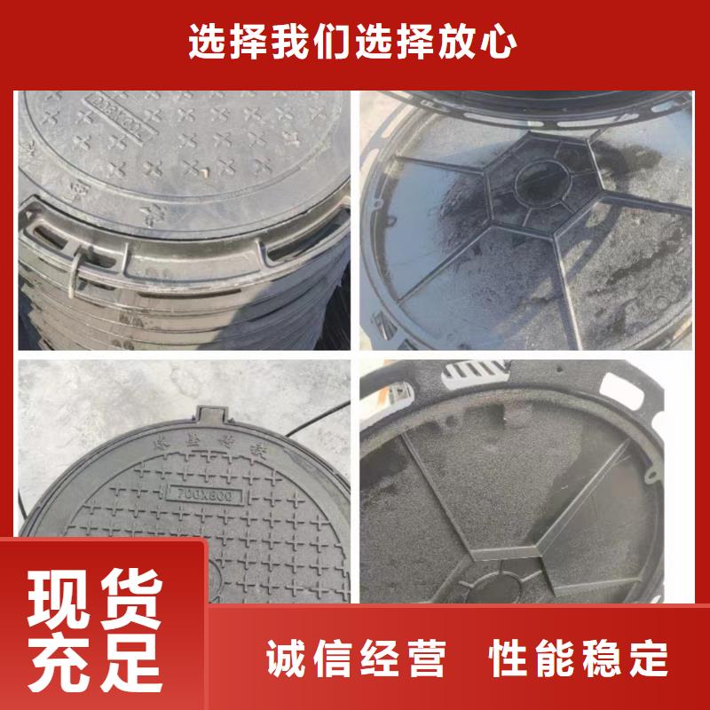 铸铁井盖,电力井盖生产安装