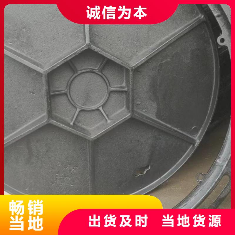 铸铁井盖现货销售