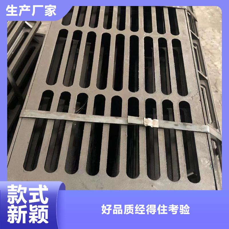 铸铁井盖【【铸铁井盖】】快速物流发货