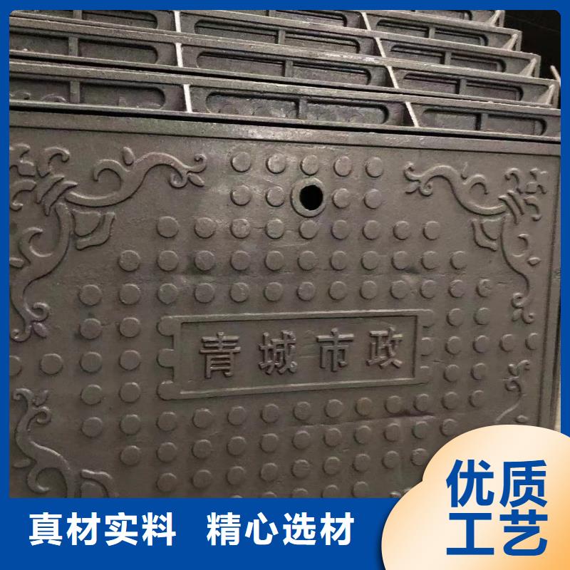 铸铁井盖-【雨水篦子】厂家质量过硬
