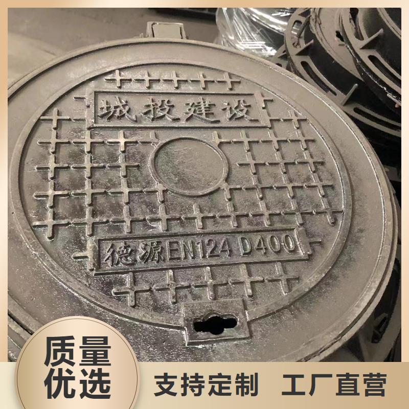 铸铁井盖,球磨管件供应商