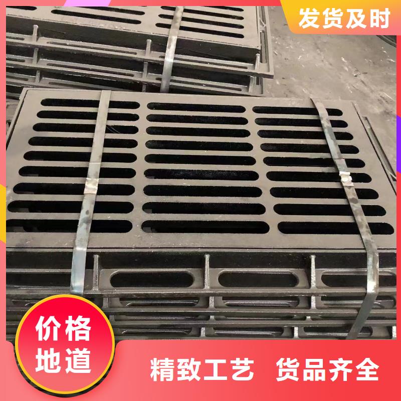 铸铁井盖_铸铁篦子源头实体厂商