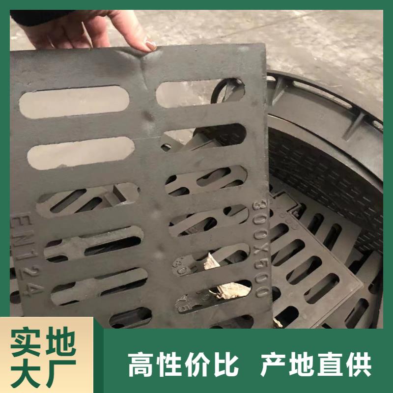【铸铁井盖球墨铸铁井盖多种工艺】