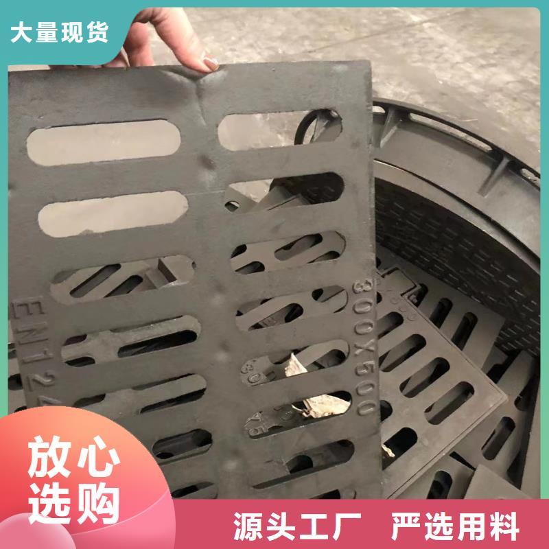 铸铁井盖,轻型井盖源厂定制