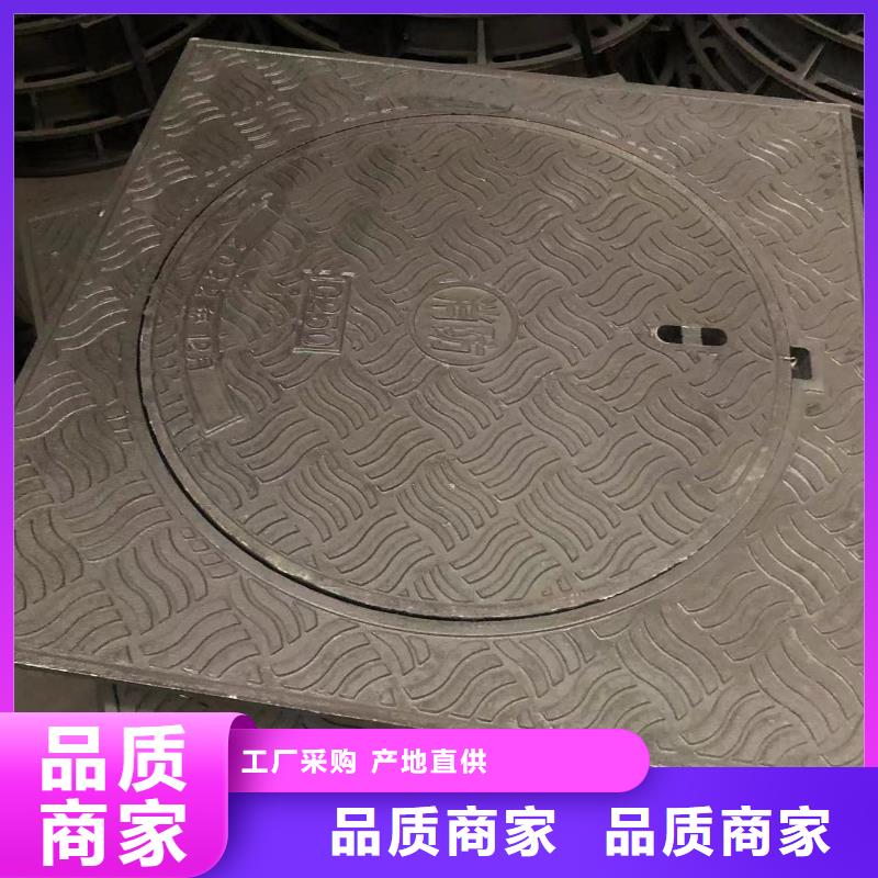 铸铁井盖【隧道口篦子】品质可靠